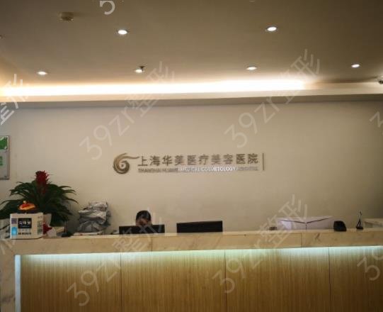 �Ϻ�����ǰ��������ҽԺ��������