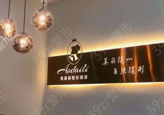 2022无锡整形医院排名榜十强名单公布