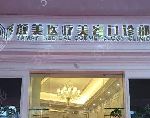 2022�����۲�����ҽԺ�ļҺ�