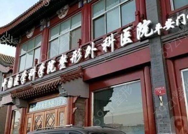 �й�����ƤҽԺ������top5Ȩ���̵�