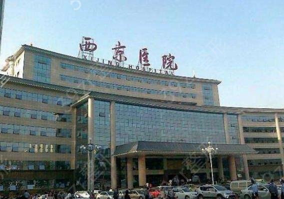 �й�����ƤҽԺ������top5Ȩ���̵�