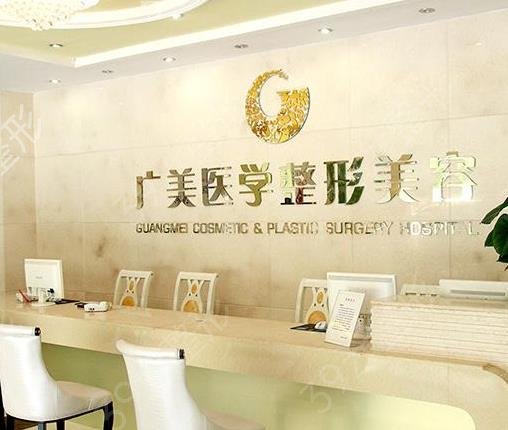 2022����ǰʮ��������ҽԺ��������