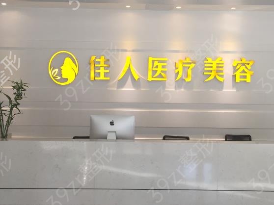 2022����ǰʮ��������ҽԺ��������