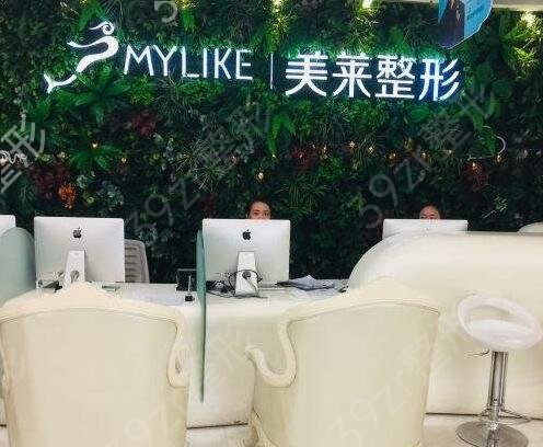 2022漳州哪个整形医院哪个好