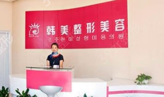 ��������ҽԺ����ǰ�����Ǻ���������������ô��