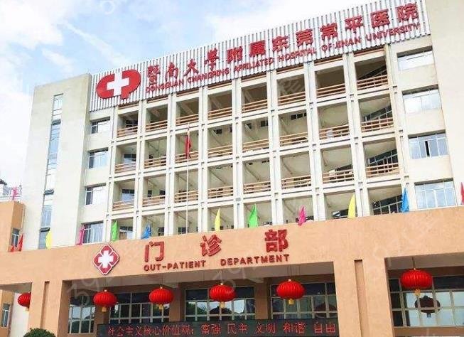 ��ݸ�����ۿ�ҽԺ����ǰ��2022