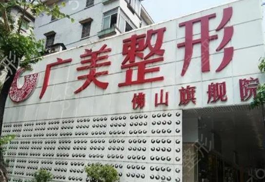 2022��ɽ��֬����ҽԺ����ǰ����ѡ