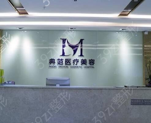 2022�����۲�����ҽԺ�ļҺ�