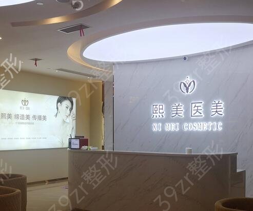 2022�����۲�����ҽԺ�ļҺ�