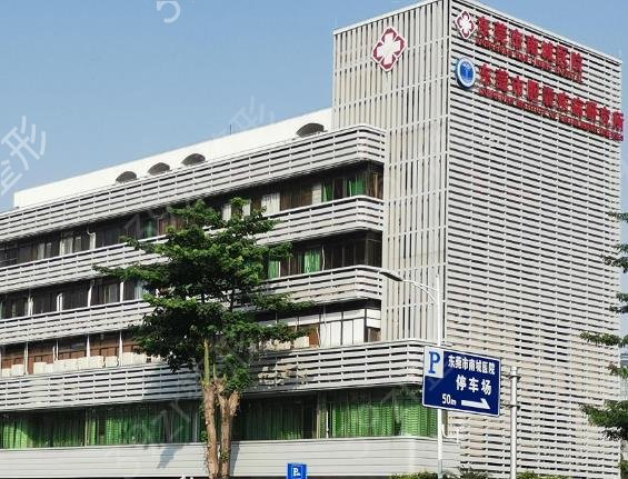 2022��ݸ���������ҽԺ����ǰʮԤ��