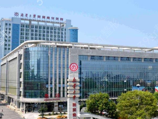 2022��ݸ���������ҽԺ����ǰʮԤ��