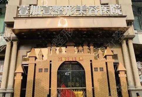 2022��ݸ���������ҽԺ����ǰʮԤ��