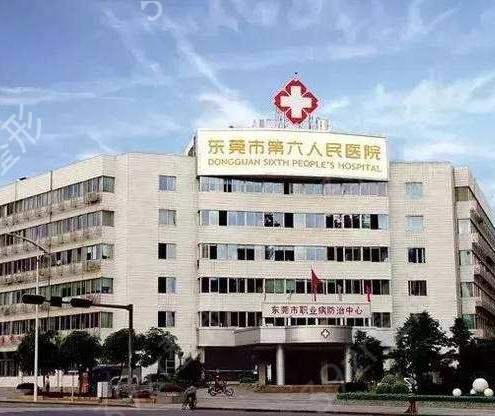 2022��ݸ���������ҽԺ����ǰʮԤ��