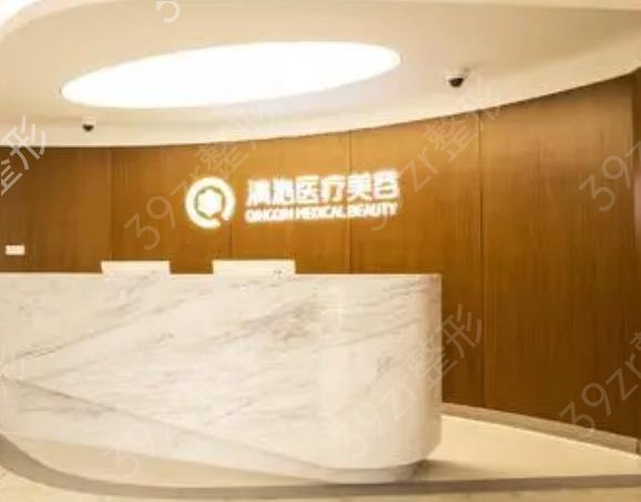 ȥ�̺�����רҵҽԺ���а�ǰʮ