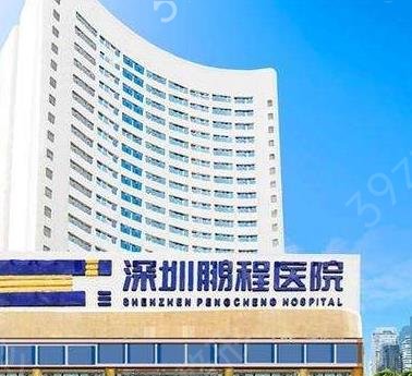 ȥ�̺�����רҵҽԺ���а�ǰʮ