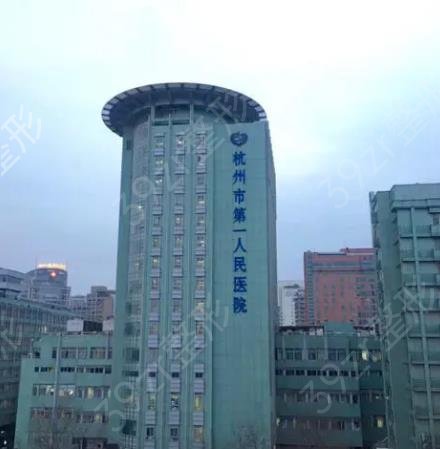 ������ʮ��˫��ƤҽԺ��������