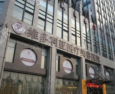 ������ʮ��˫��ƤҽԺ��������