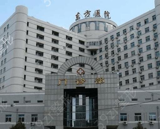 �����沿��������ҽԺ����ǰʮ2022