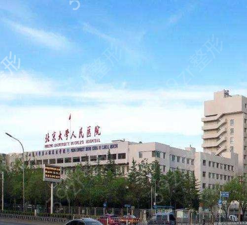 �����沿��������ҽԺ����ǰʮ2022