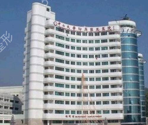 2022�麣�õ�����ҽԺ����Щ