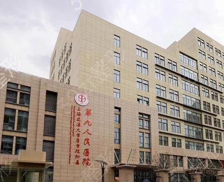 2022ȫ����������ҽԺ������ȫ����