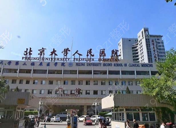 2022������������ҽԺǰʮ�������·���