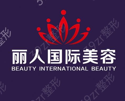 ���޸�˫��Ƥ����ҽԺ���а�2022������