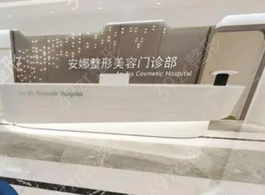 ���޸�˫��Ƥ����ҽԺ���а�2022������