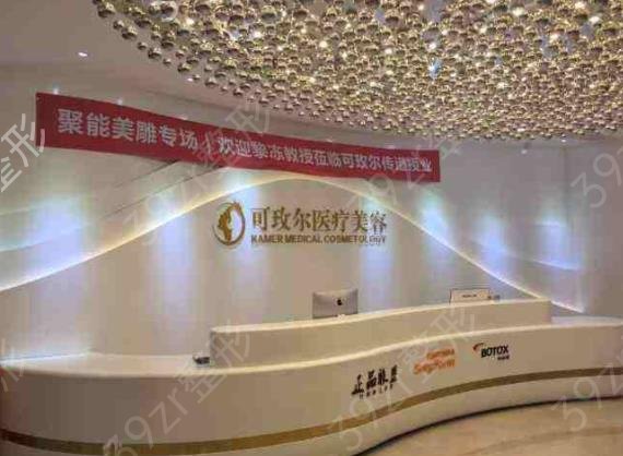 2022�㶫֬�����ҽԺǰʮ���񵥹�ʾ