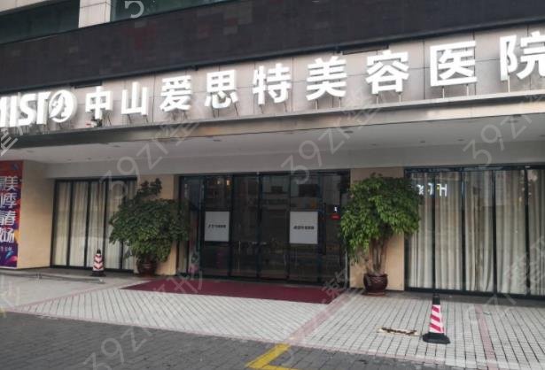 2022�㶫֬�����ҽԺǰʮ���񵥹�ʾ