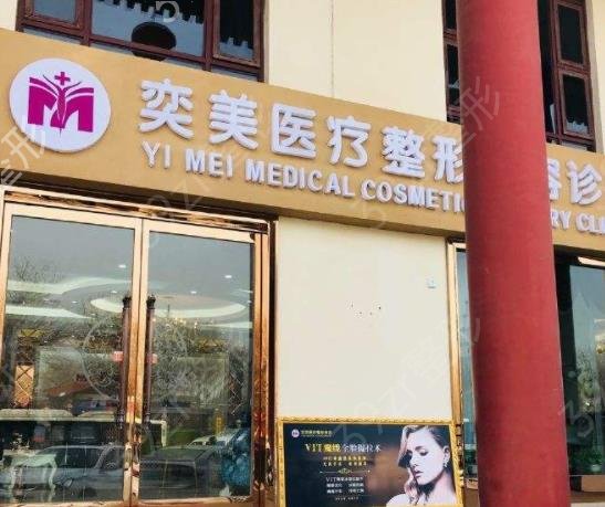 ��Ǩ�沿��������ҽԺ��������ǿ��������