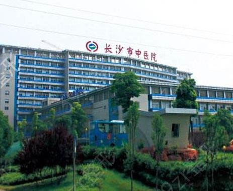 2022长沙公立正规整形医院排行前十刷新