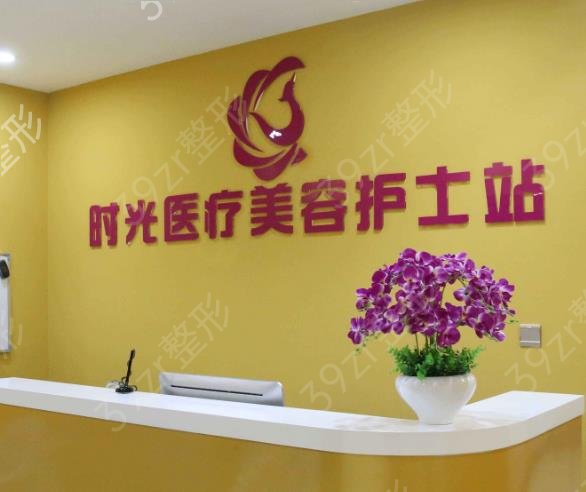 �����Ȫ����ҽԺ����ǰ������Щ