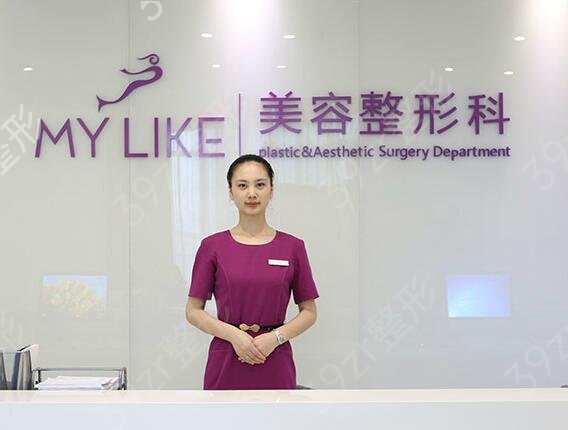 2022�Ϻ�ĥ��ҽԺǰʮ�����а��°淢��