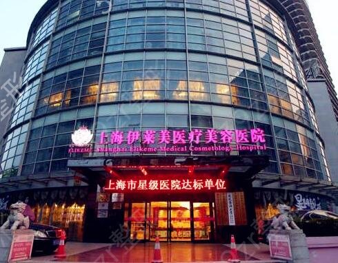 2022�Ϻ�ĥ��ҽԺǰʮ�����а��°淢��