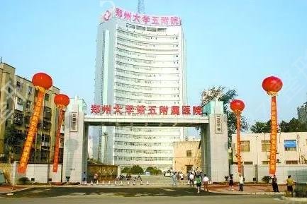 2022֣������ҽԺǰʮ