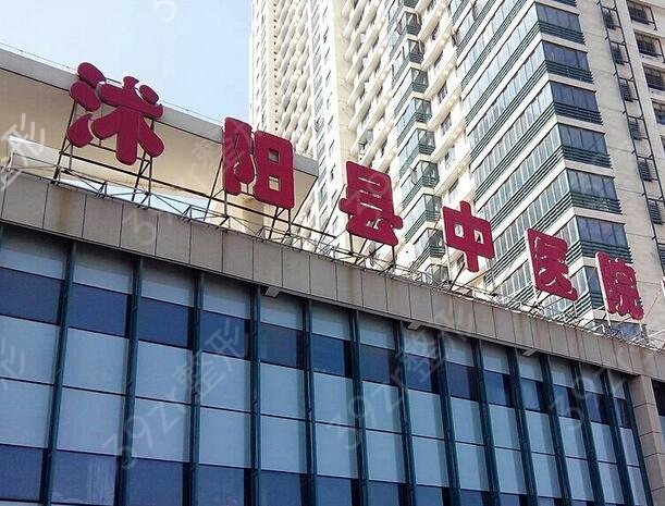 2022宿迁整形医院排行前十榜单揭秘