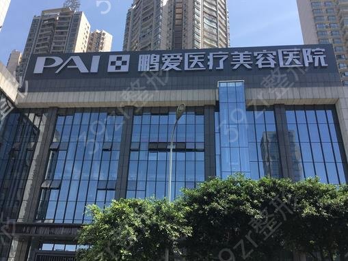 ����¡������ҽԺ����Щ