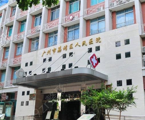 2022���ݾ�Ȩ��������ҽԺ����ǰʮ�Ƴ�