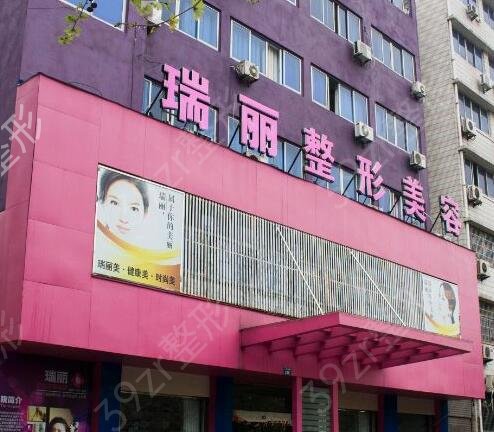 2022�㽭������ҽԺ���а�ǰ��ǿ��������