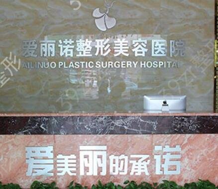 2022��ɽ����ҽԺ����ǰʮ�񵥷���