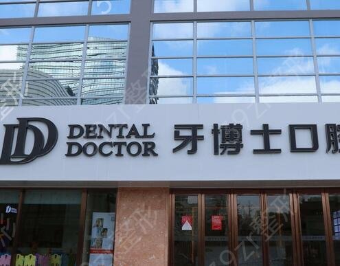 2022��ɽ����ҽԺ����ǰʮ�񵥷���