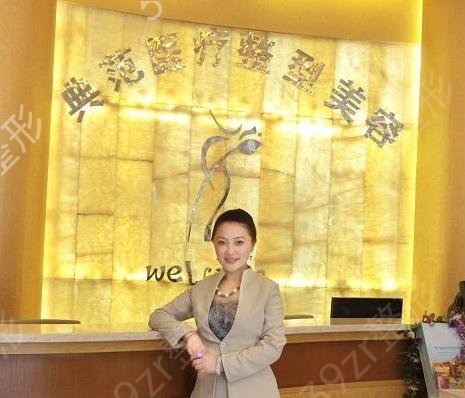 ��ɽ����ҽԺ����ǰʮ�漰���