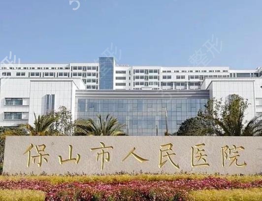 ��ɽ����ҽԺ����ǰʮ�漰���