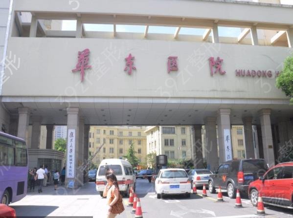 �Ϻ�˫��Ƥ���λ�������ǰʮtop�񵥹���