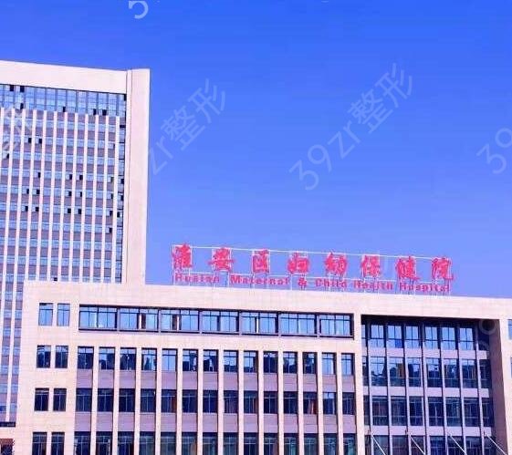 2022江苏整形医院前十排行榜(公立篇)汇总名单