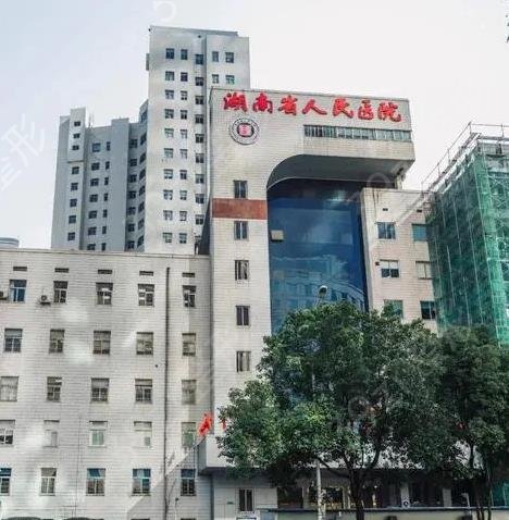 2022��ɳ��ߺõĹ���ҽԺ����ǰ�ˣ�top8��