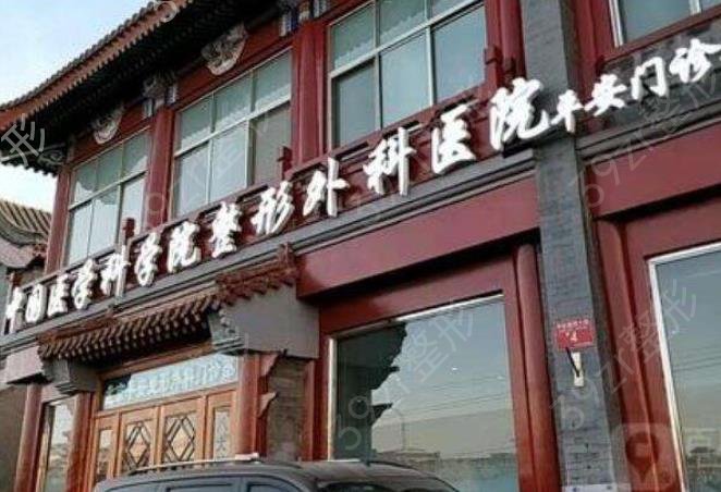 ����֬�����ҽԺǰʮ�������嵥����