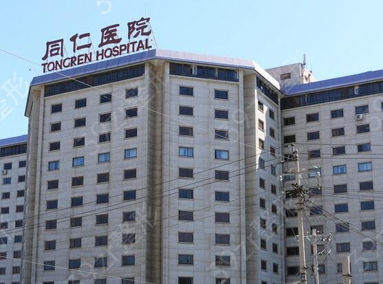 2022�������ҽԺ���ܣ�����ƪ��������ǰʮ