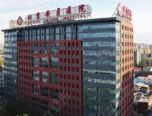 2022�������ҽԺ���ܣ�����ƪ��������ǰʮ